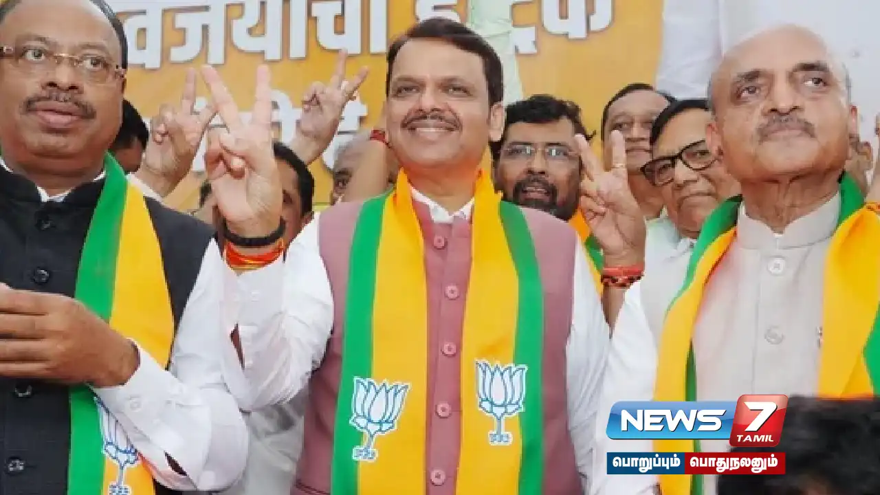 Maharashtra,AssemblyElections , BJP , released ,preliminary list ,candidates