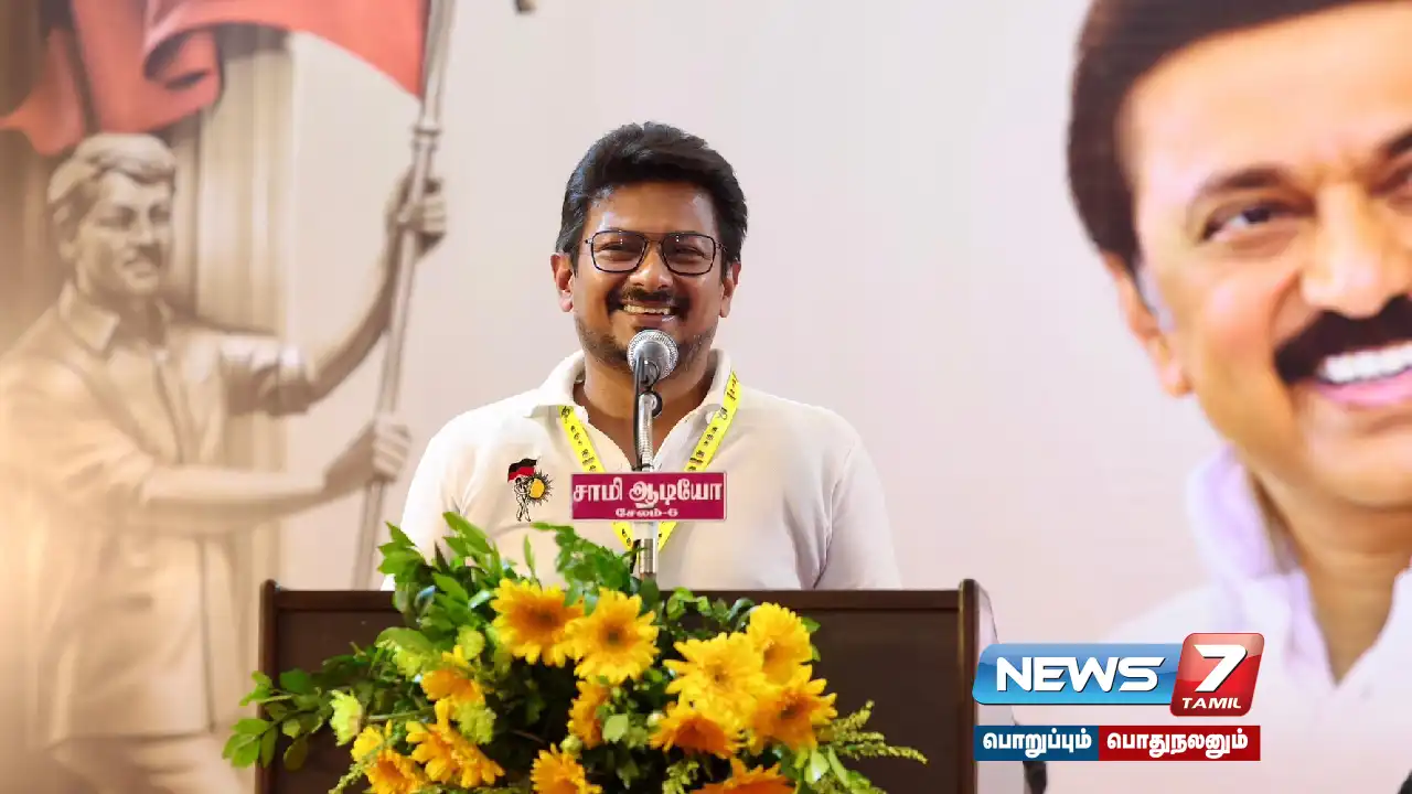 UdhayanidhiStalin ,DeputyCM ,DMK,Salem ,DMKYouthWing