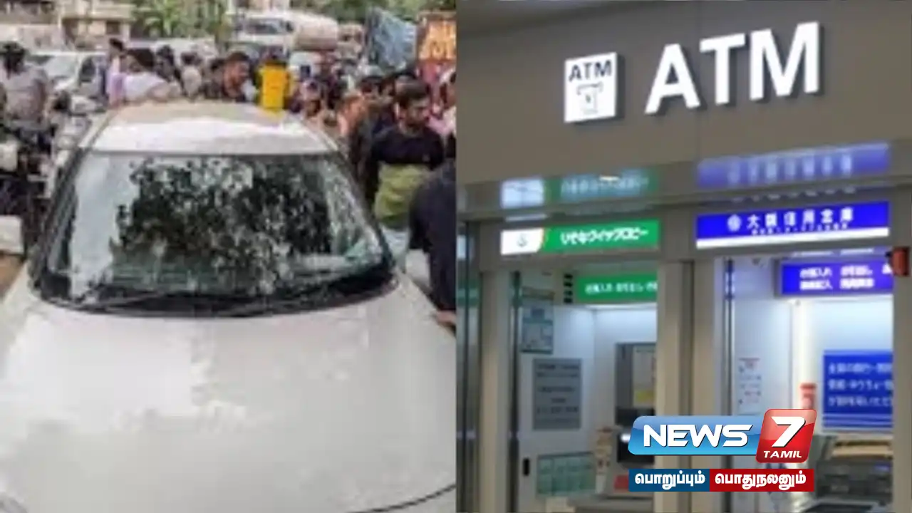 Kozhikode,incident , robbery , money , ATM ,kerala