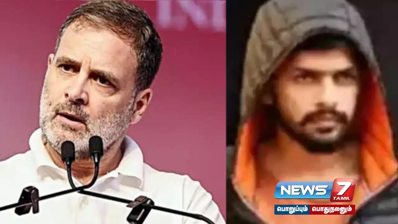 police,complaint , Odisha actor ,Buddhaditya Mohanty ,controversial post ,Rahul Gandhi