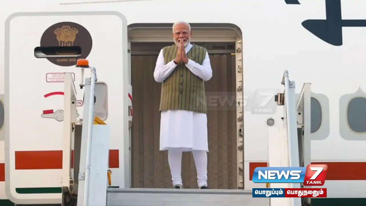 Russia ,BRICS2024 ,NarendraModi ,PMOIndia ,Travel