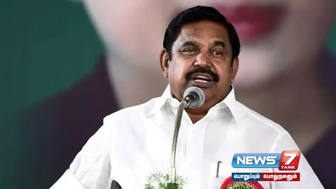 drug traffic ,EPS , TNGovt, MKStalin, CMOTamilnadu