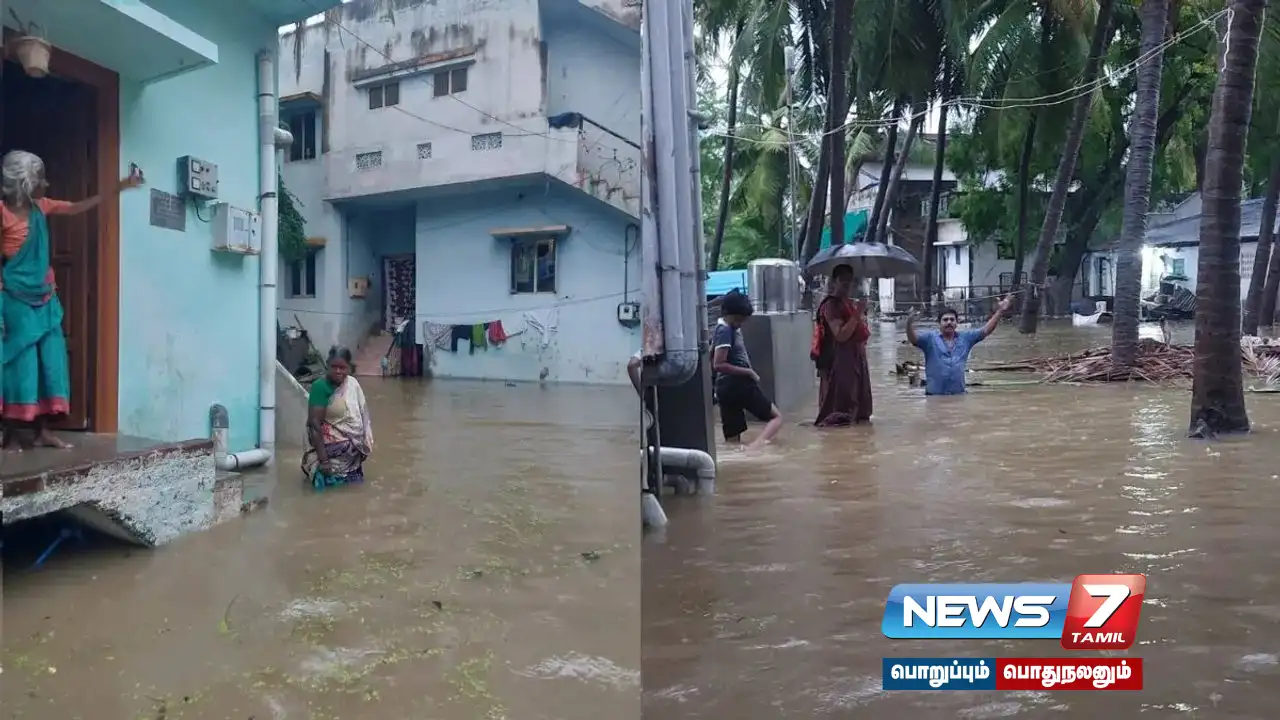 #Madurai | Madurai records 4.5 cm of rain in 15 minutes - cloud burst?