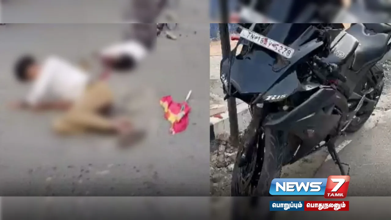 #Chennai | Accident on way to #TVK conference - one youth killed, another seriously injured!