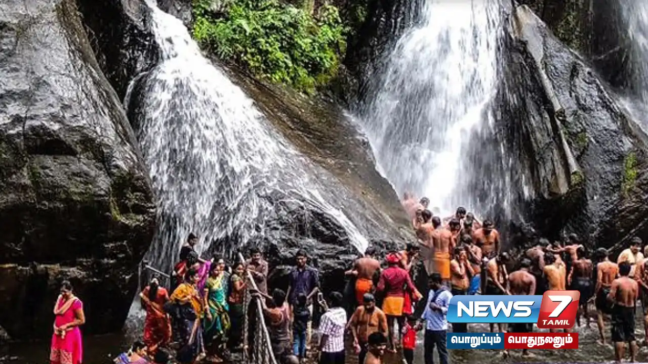 #Tenkasi | Allowed to bathe in Kurtalam waterfalls after 3 days!
