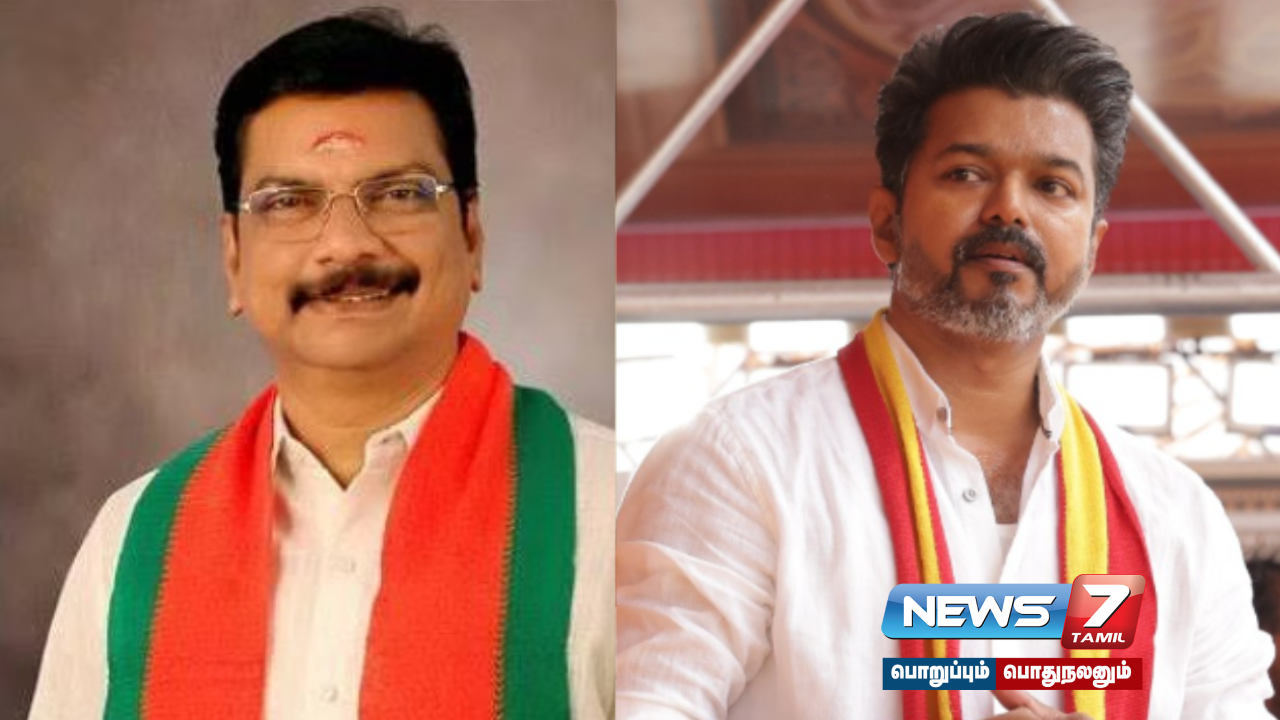 BJP State Spokesperson ANS Prasad, tvk vijay, TVKMaanadu