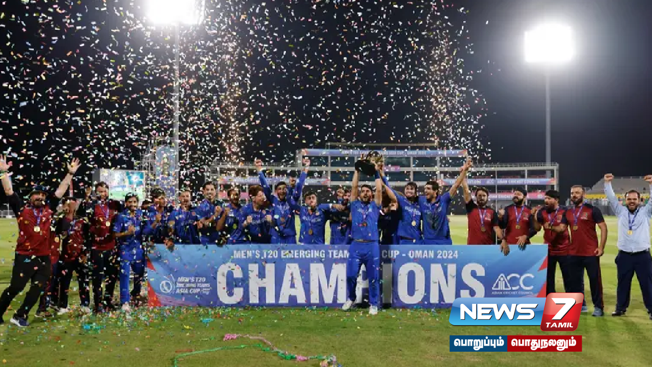 Sri Lanka , Afghanistan ,Emerging Teams Asia Cup 2024 Final,Emerging Teams Asia Cup