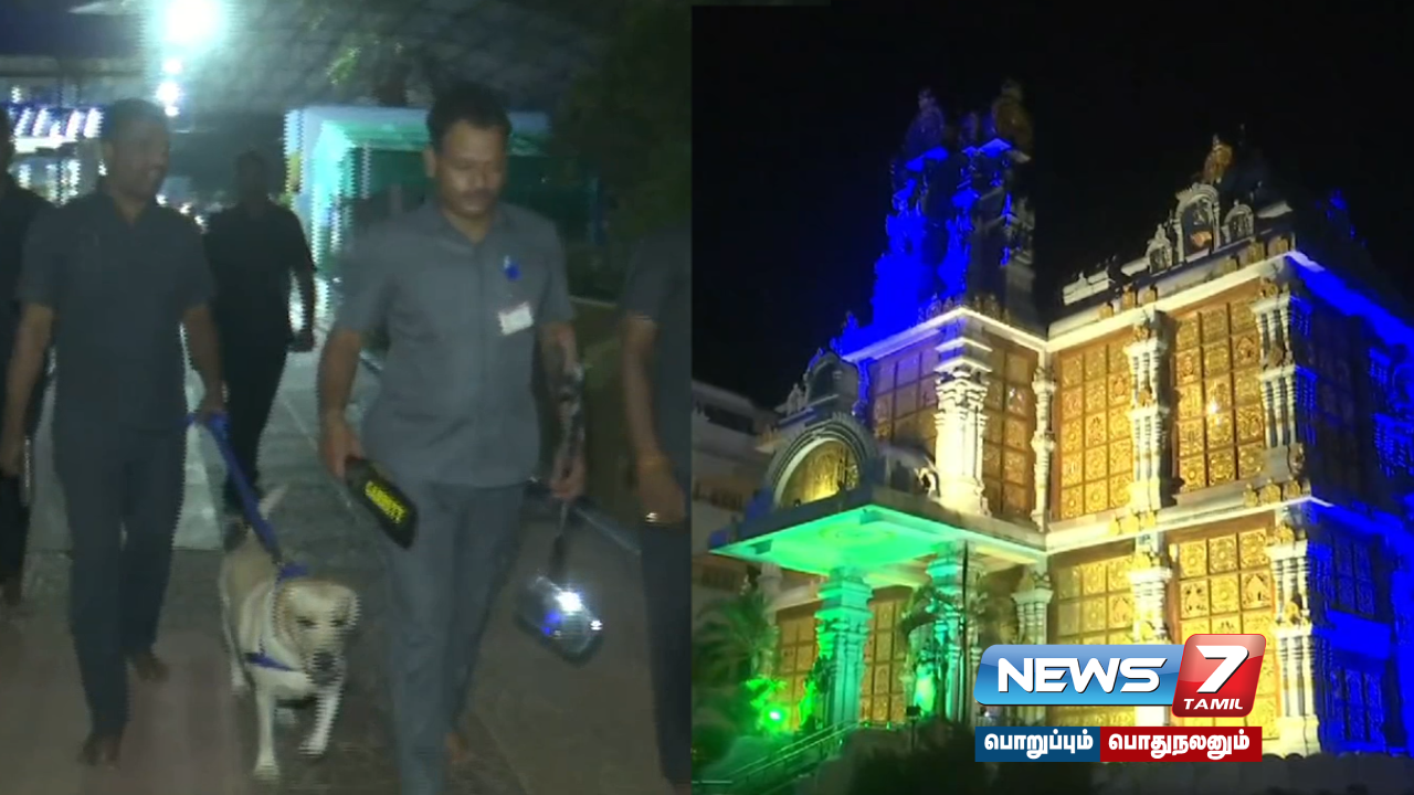 bomb threat , ISKCON temple ,Tirupati ,email ,