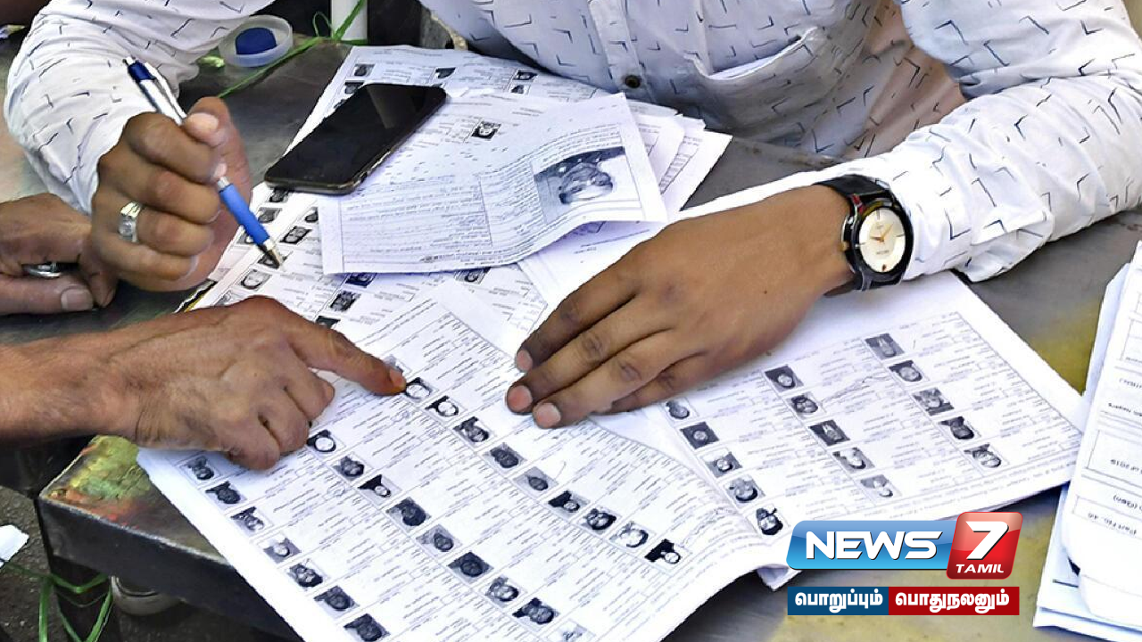 Special camp days for voter list revision work have been changed across Tamil Nadu.