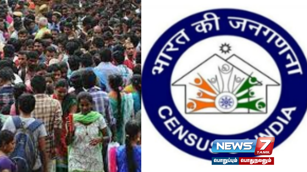 india, census of india, central government, caste based census