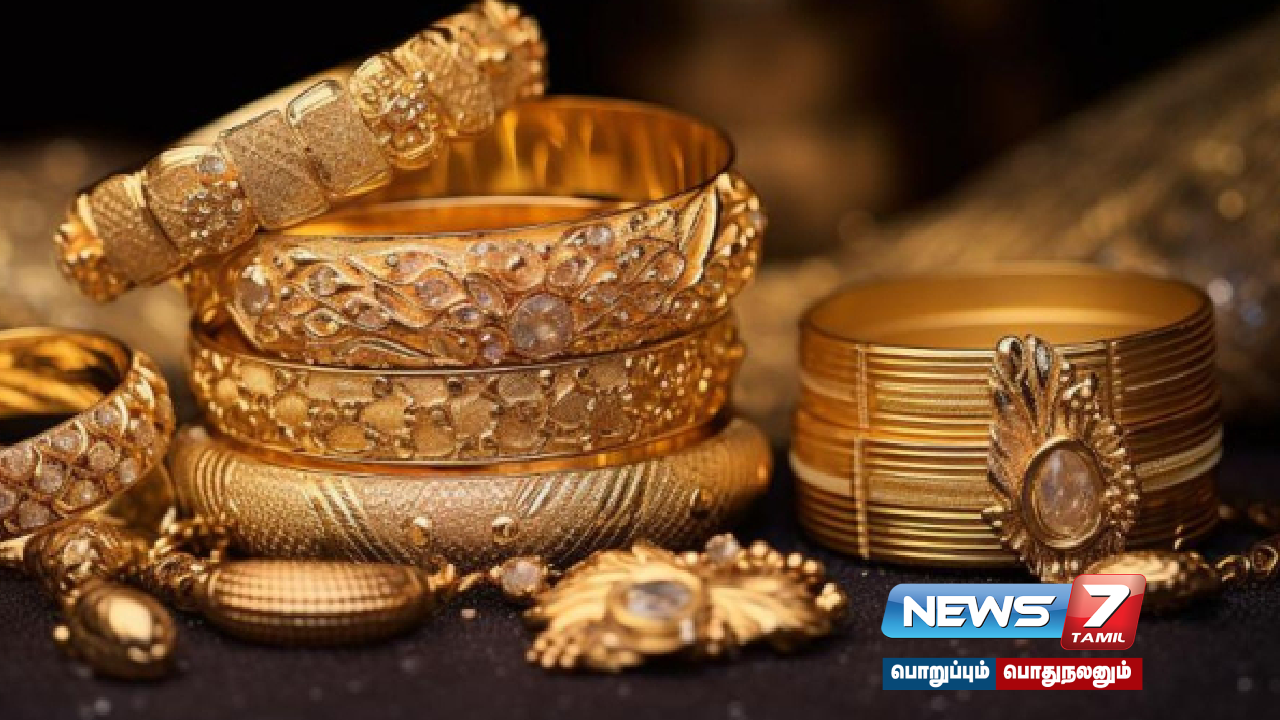 chennai, goldrate, goldhike