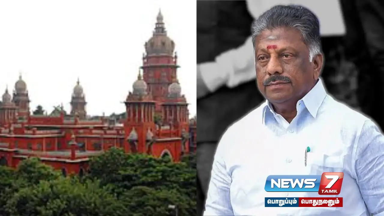 ops. tamilnadu, chennai, high court