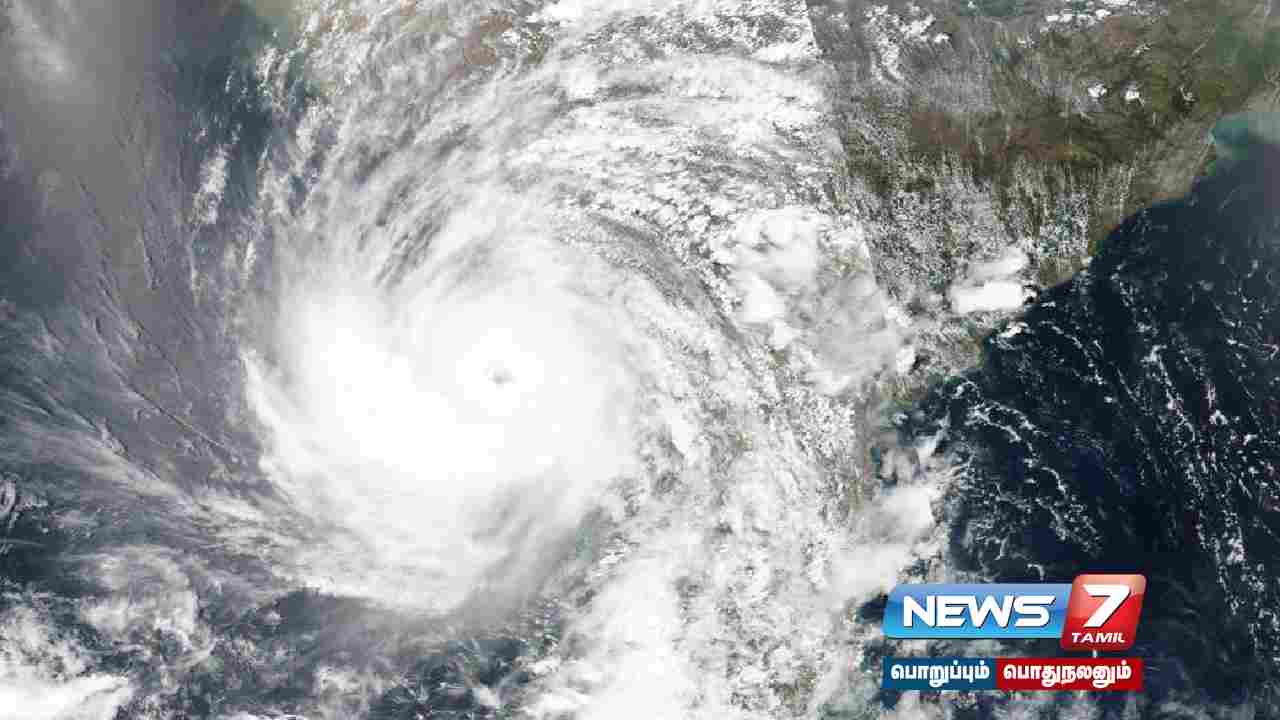 Low pressure forming over Arabian Sea... #IMD info!