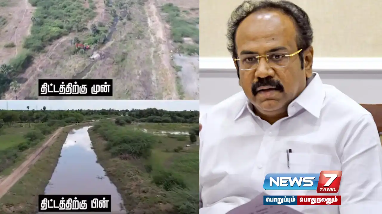 After half a century, the river water in the Chennambatti canal!