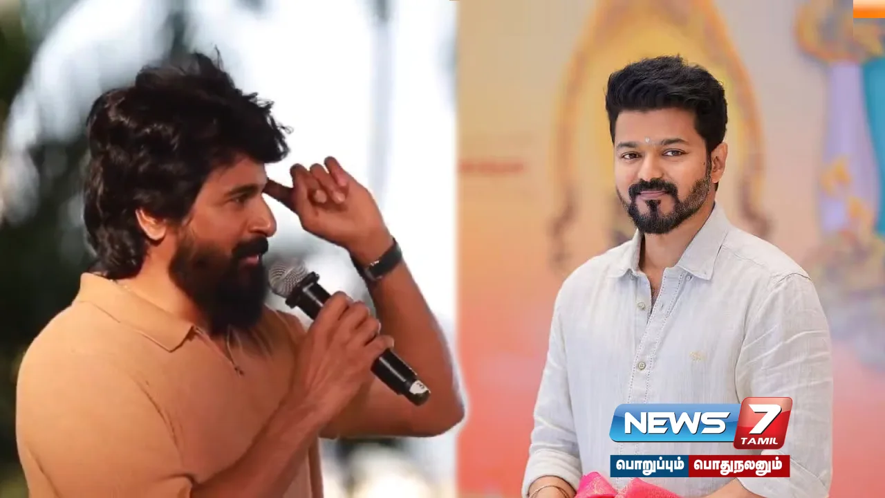 "One head.. One commander.. One world hero.. There is no room for talk of 'next'" - #Sivakarthikeyan talk!