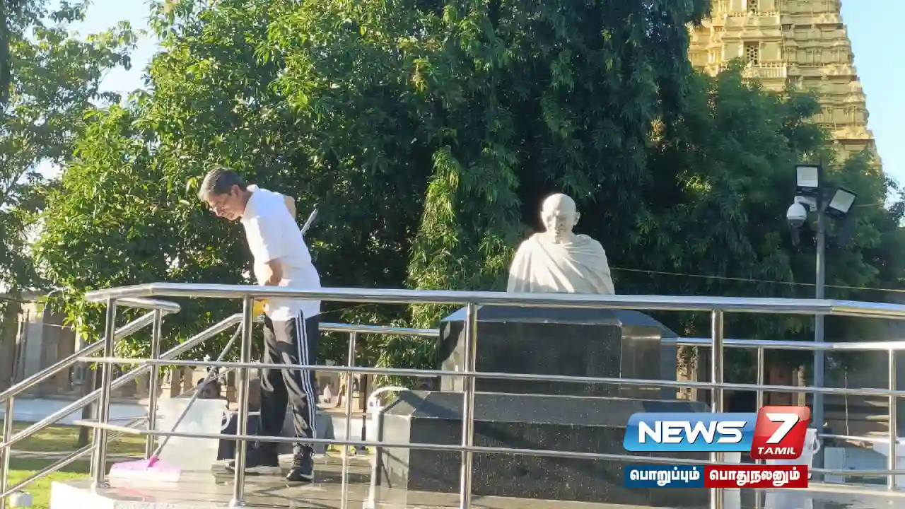 #Chennai | Governor RN Ravi engaged in cleaning work in Gandhi Hall!