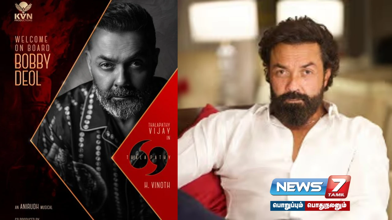 Actor Bobby Deol has joined the film 'Talapati 69'