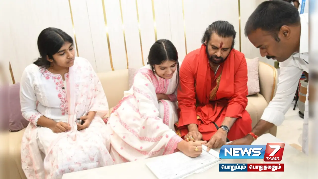 Pawan Kalyan's daughter signs affidavit for darshan in #Tirupati!