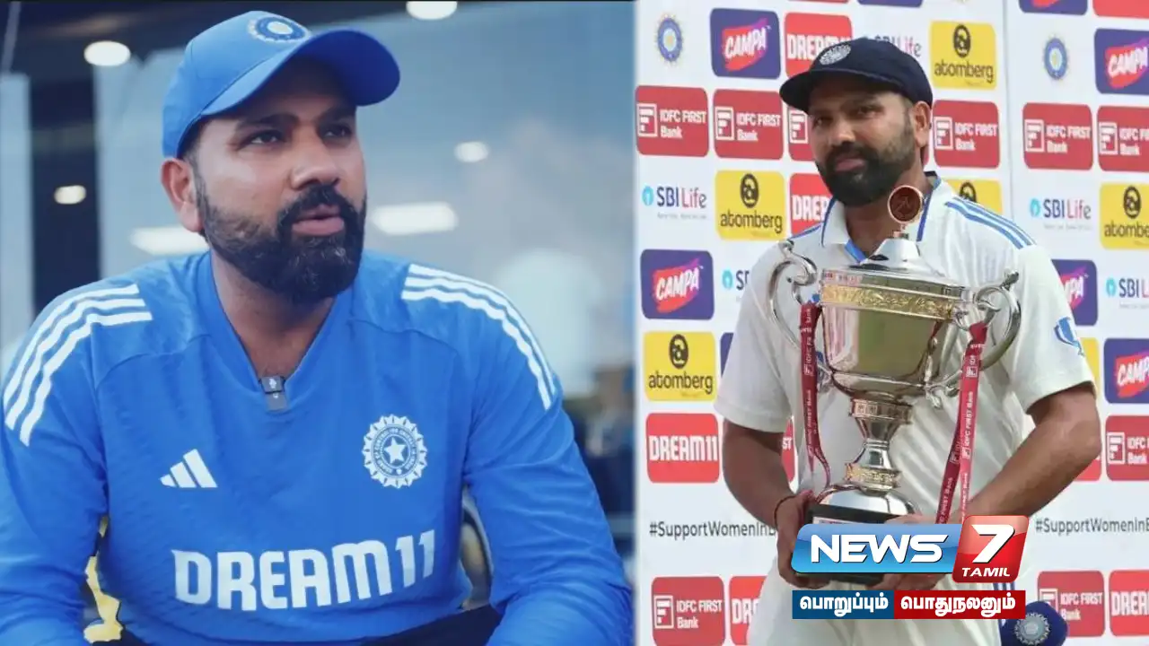 #INDvsBAN | “We were ready to be bowled out by 100 to 120 runs” - #RohitSharma interview after the win!