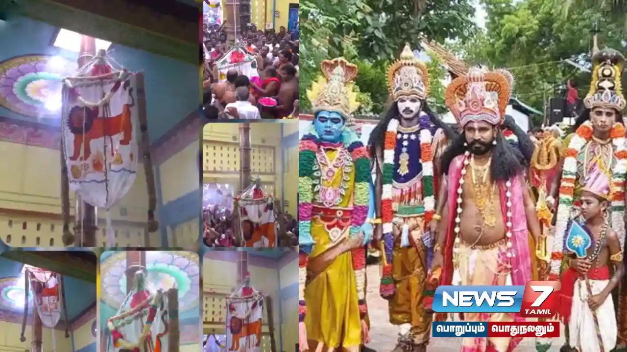 #Thiruchendur | World Famous Kulasekaranpatnam Dussehra Festival – Kick Off With Flag Hoisting!