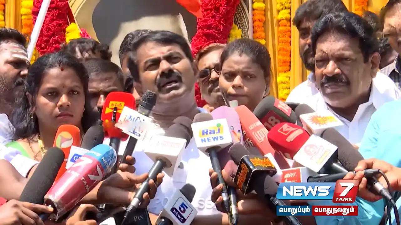 "Tamil Nadu should be an example for abolition of alcohol like abolition of Hindi, GST, NEET" - #NTK coordinator Seeman interview!