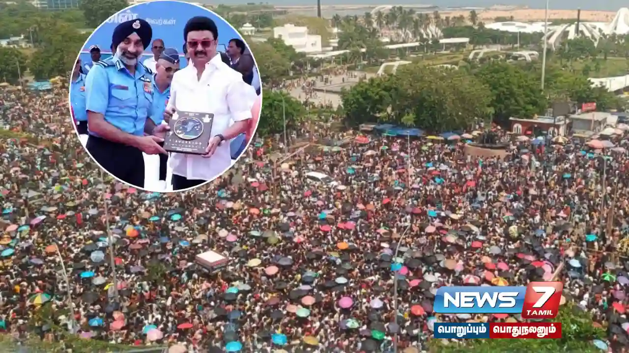 Crowds at Marina - Chennai Air Adventure in Limca Book of Records!