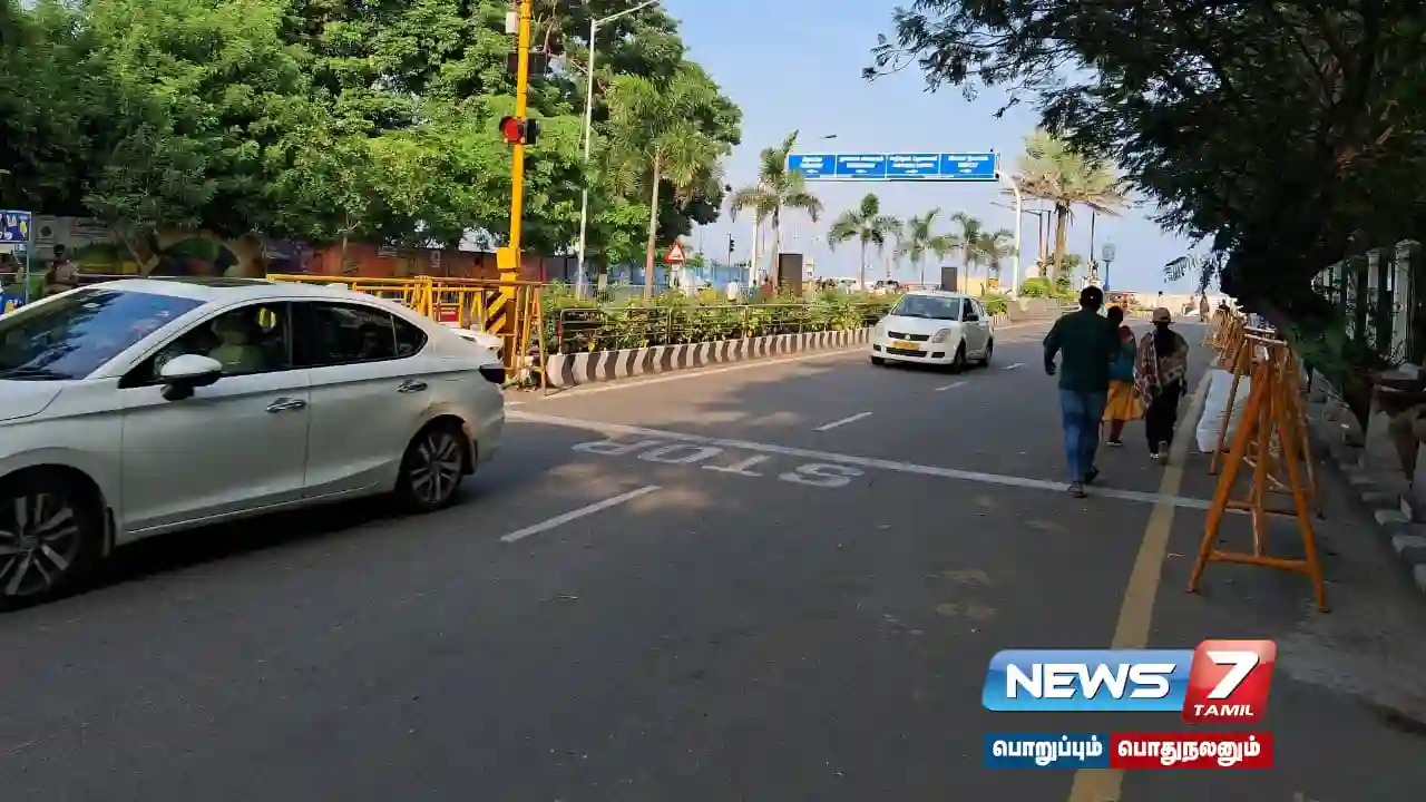 Marina Beach, which was heavily populated by the public, returned to normal.