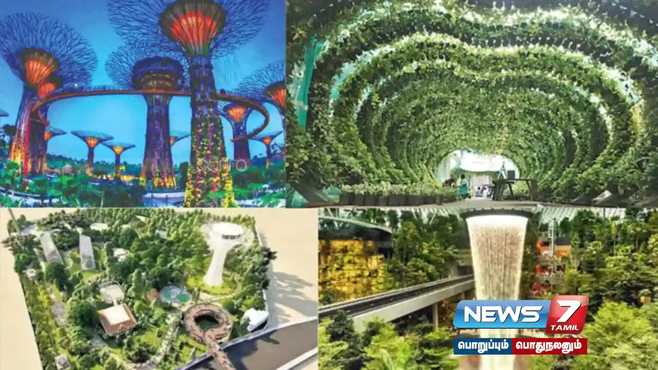 #Chennai | Artist Centenary Park set up at a cost of Rs.46 crore - Do you know the highlights?