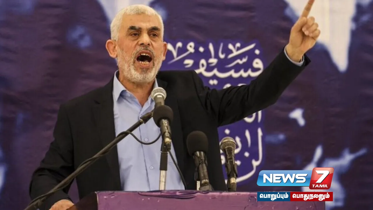 Announcement that #Hamas leader Yahya Shinwar is alive!