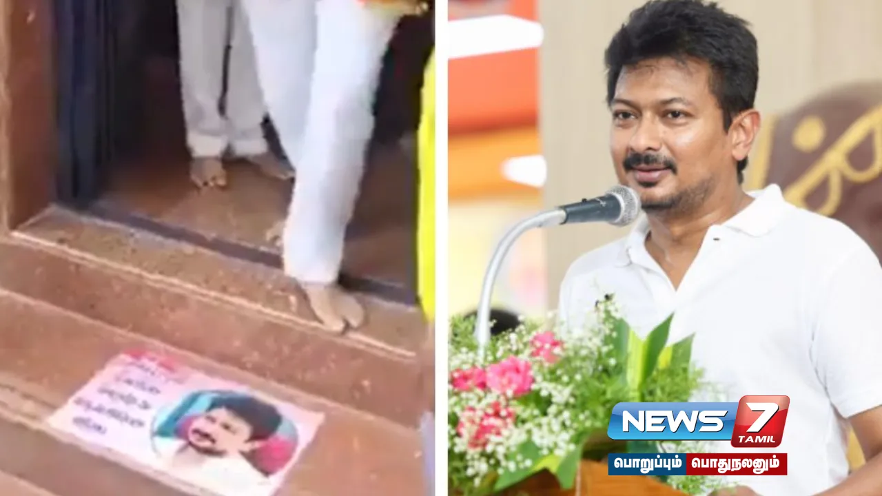 “Pity to see your political maturity” - #DeputyCM Udayanidhi reacts to the video of her photo being trampled!