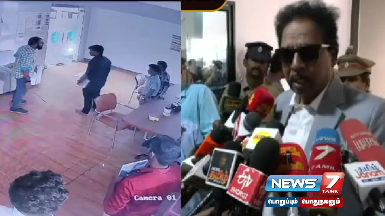 #Tirunelveli | Students assaulted at #NEET coaching center - Tamil Nadu State Human Rights Commission member investigates in person!