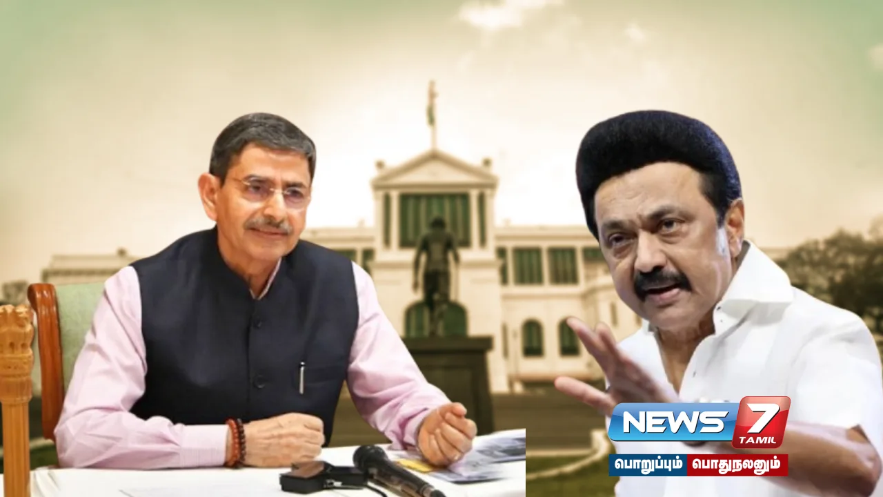 Tamil Thai Greeting Controversy | “Chief Minister has made a false allegation” - #Governor RN Ravi explains!
