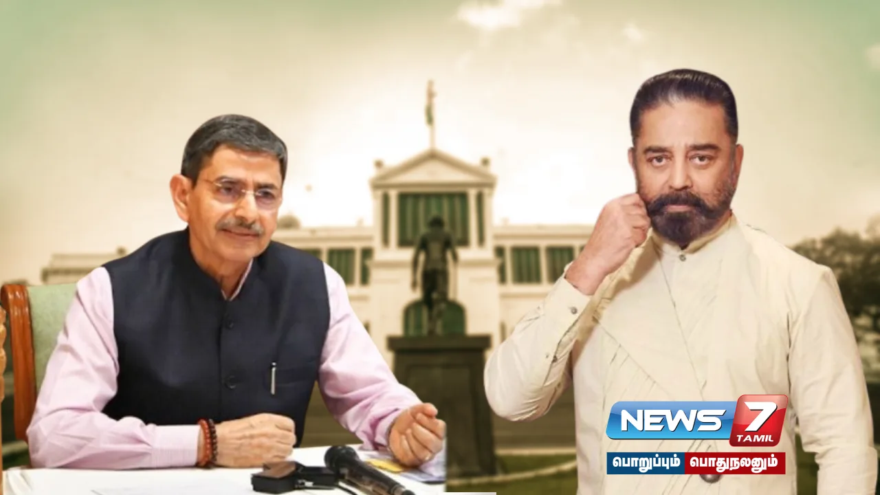 “If you spew hate, Tamil will spit fire!” - Manima leader #KamalHaasan condemns Governor RN Ravi!