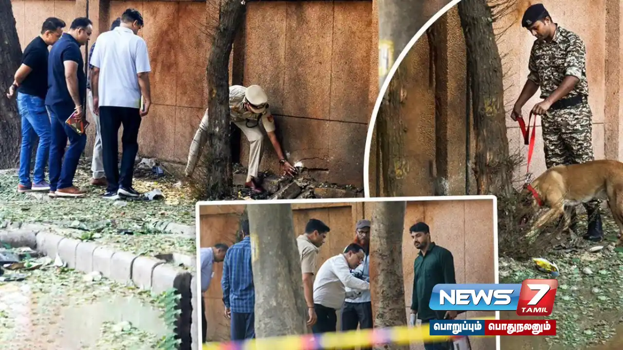 #Delhi | Explosion incident near CRPF school - Police investigation from various angles!