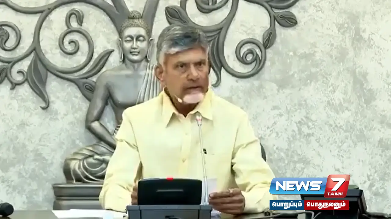 "South Indian families should have more children" - Andhra Chief Minister #ChandrababuNaidu !