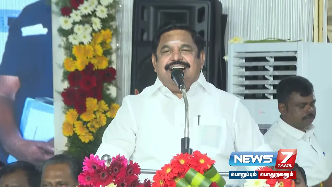 “Chief Minister M.K.Stalin took Rs 3.50 Lakh Crore loan during DMK regime” - Leader of Opposition #EPS Speech!