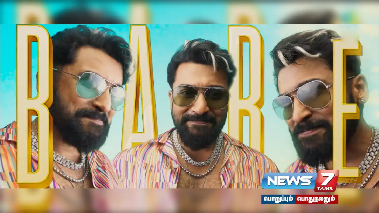 #YOLO | #Kanguva Movie 2nd Song – Promo Goes Viral On The Internet!