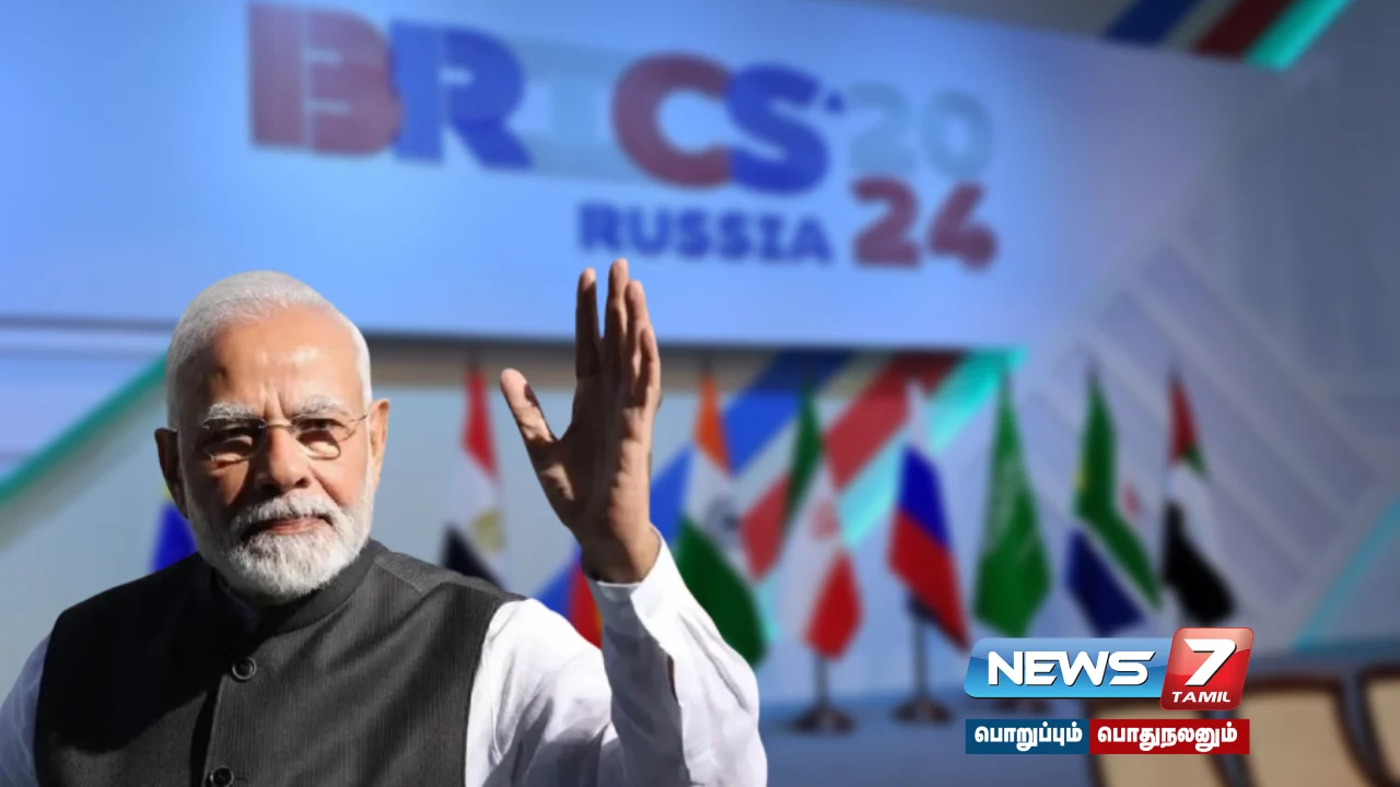 #BRICSSummit - Prime Minister Narendra Modi goes to Russia!