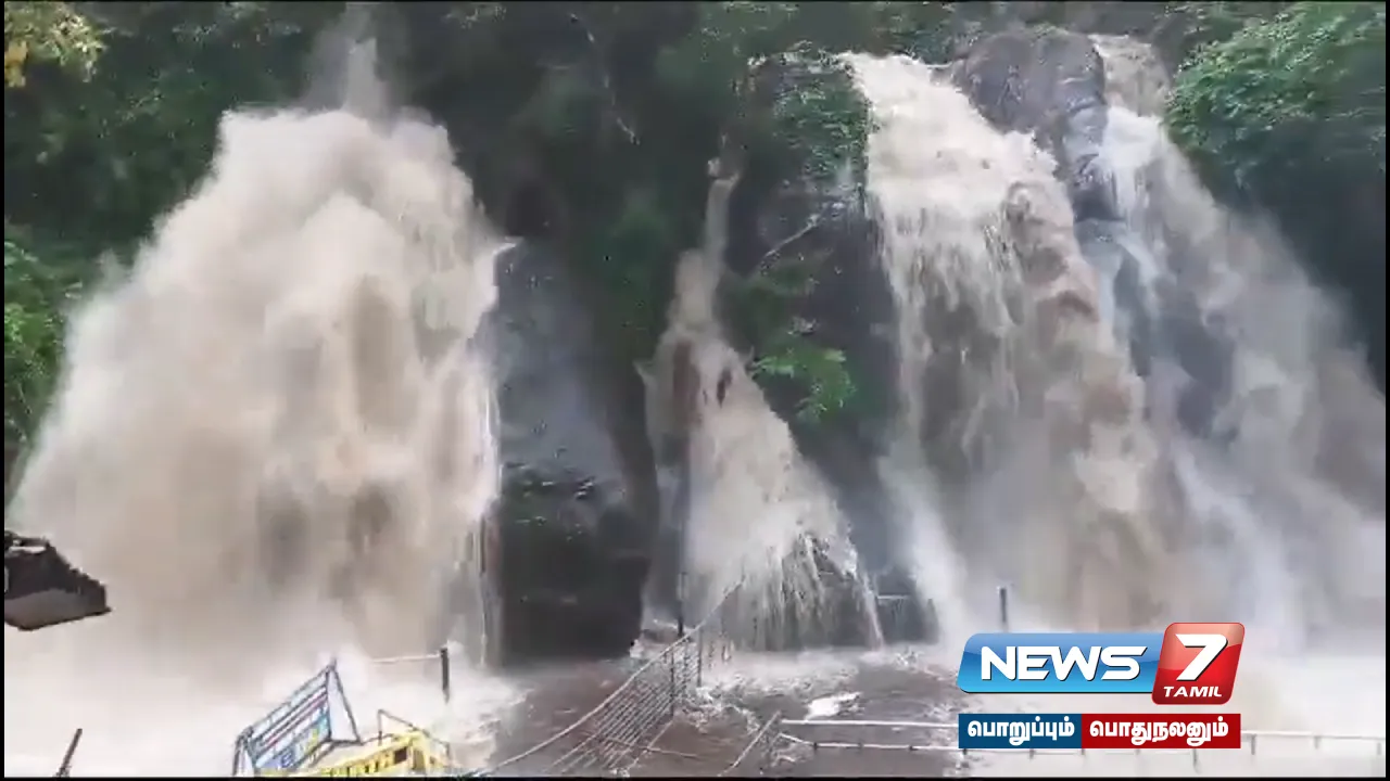 #Tenkasi | Continued flooding in Kurdala falls - Bathing ban for 2nd day!