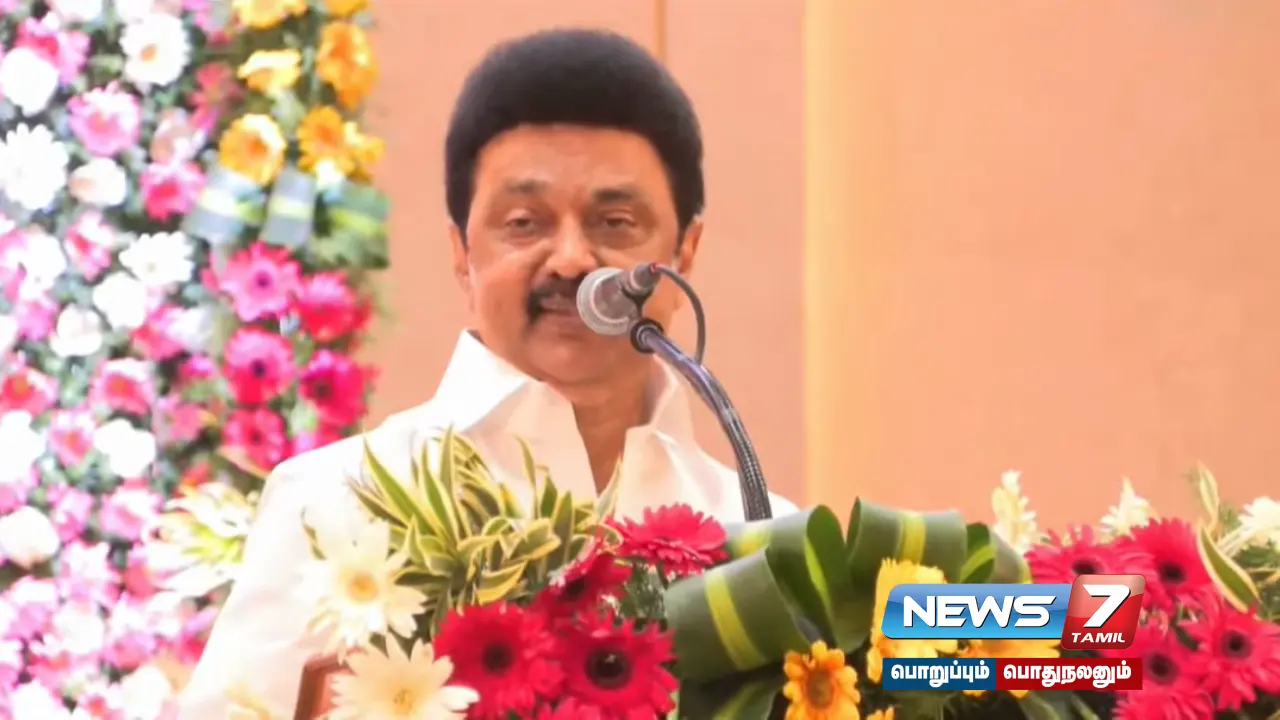 “#EPS looks after neighboring party problem like it looks after neighbor's dispute” - Chief Minister #MKStalin review!