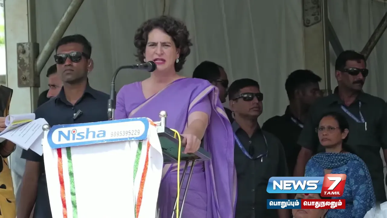 “Campaigning for myself for the first time.. Give me a chance..” - #PriyankaGandhi speech!