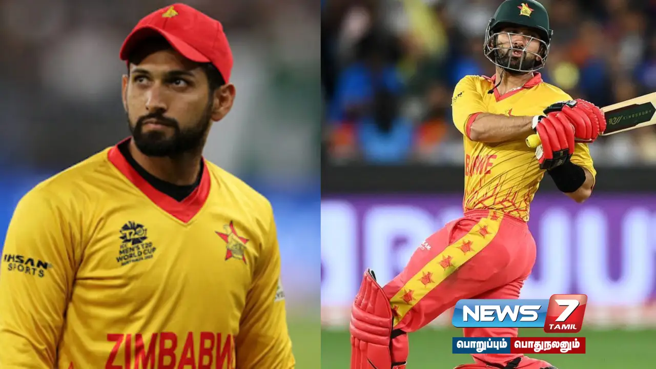 Zimbabwe, Gambia, T20Cricket, Sikandar Raza