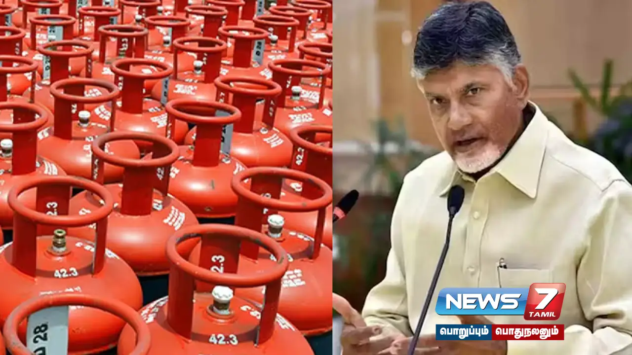 Free Gas Cylinder , Diwali ,Andhra Govt, ,