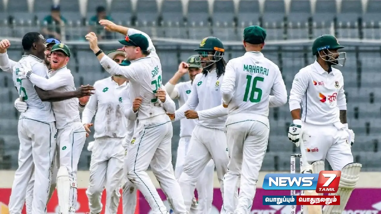 Bangladesh - South Africa, test match