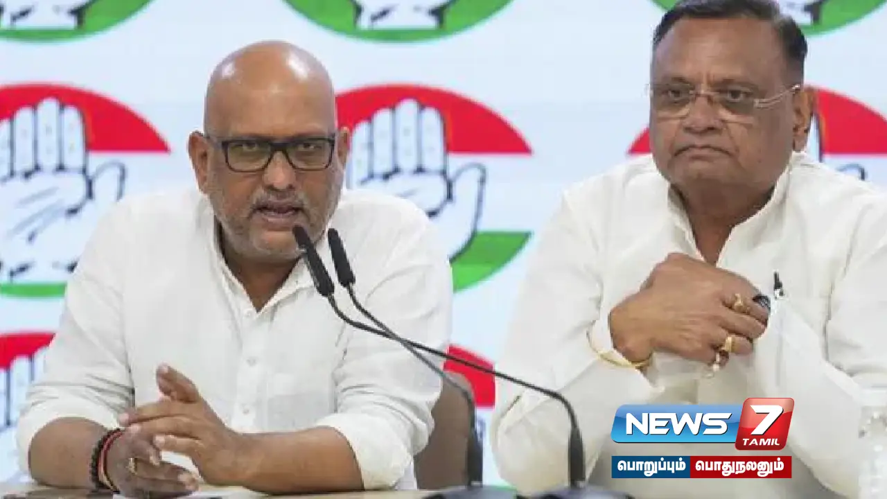 Congress withdrew from the UP by-election!