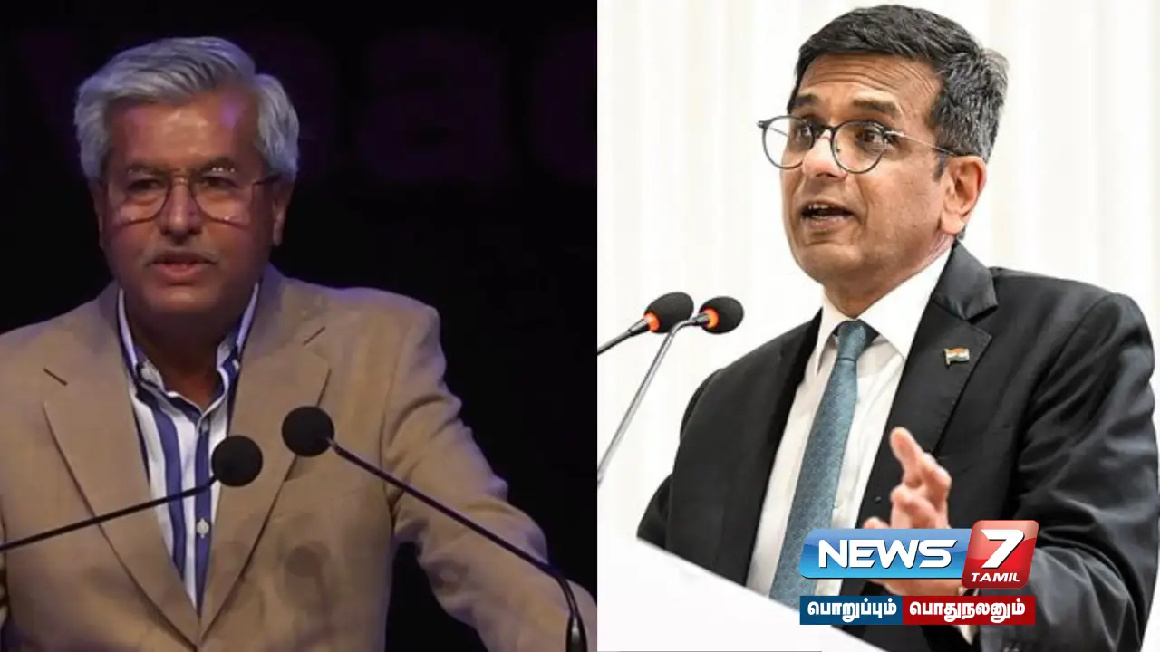 Chief Justice ,T.Y. Chandrachud, Dushyant Dhave,Supreme Court, SC