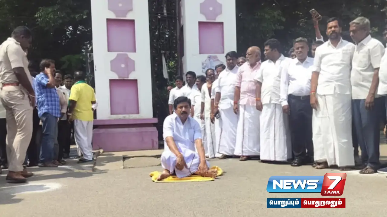 Villupuram, Collector office, AIADMK , CV Shanmugam ,