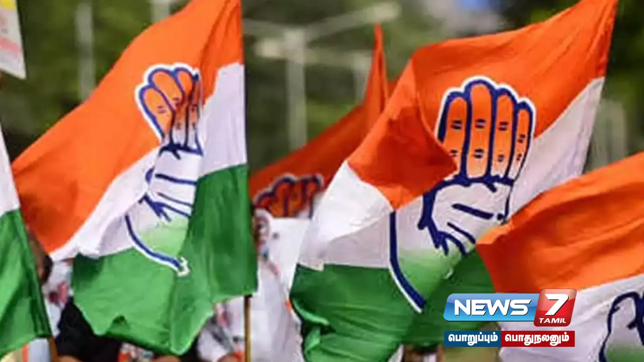 Congress ,list of candidates , second phase , Legislative Assembly elections ,Maharashtra