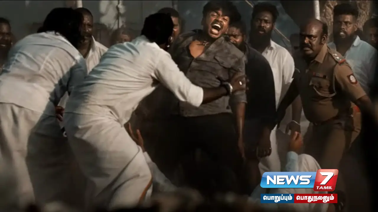 Surya ,VijaySethupathi ,Phoenix ,TamilCinema , song