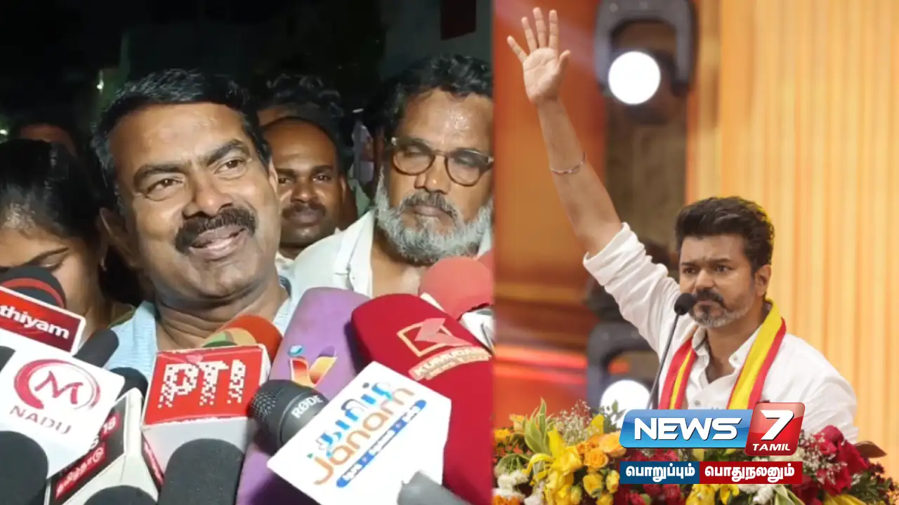 "Daverik's policy of Dravidianism and Tamil nationalism is against Nathaka's policy" - #Seeman interview!